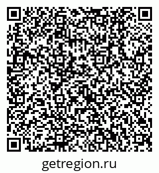 79630532867