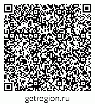 79630532868