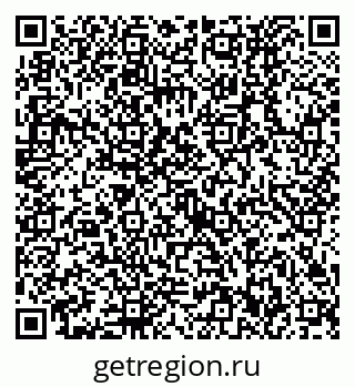 79630532870