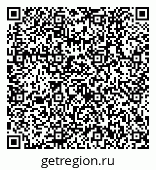 79630532872
