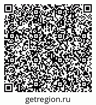 79630532873