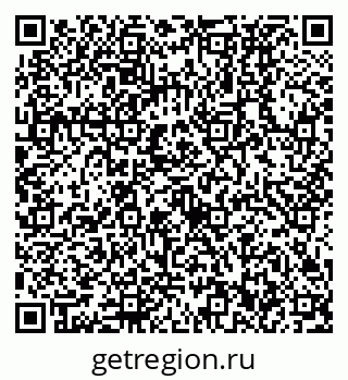 79630532900
