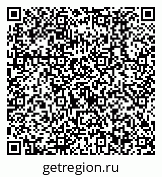 79630532919