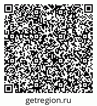 79630532921