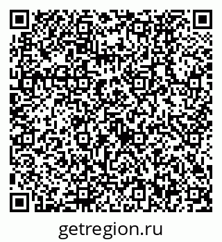 79630532929