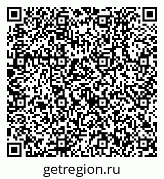 79630532930