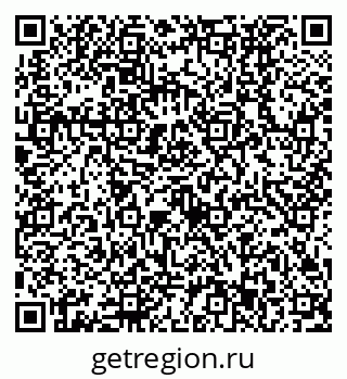 79630533025