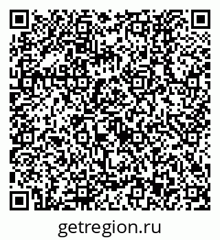 79630533070