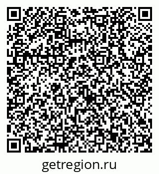 79630533074