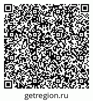 79630533200
