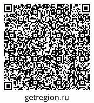 79630533234