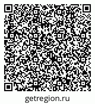 79630533297