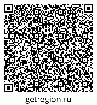 79630533387