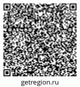 79630533651