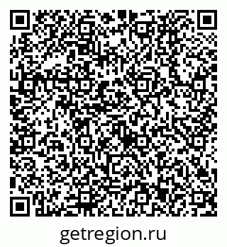 79630533732