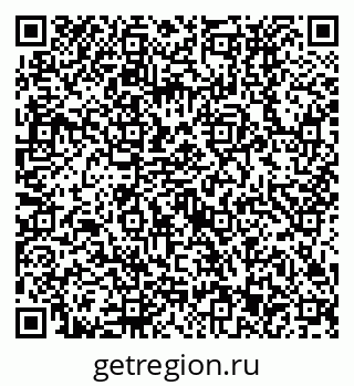 79630533750