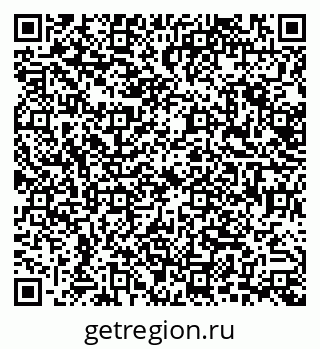 79630533870