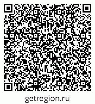 79630533872