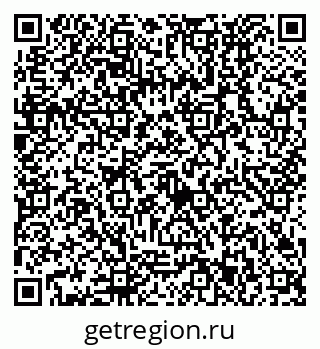 79630533873