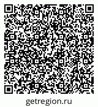 79630533874