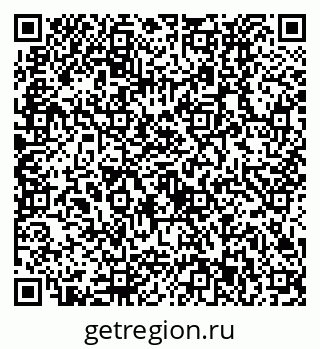 79630533875