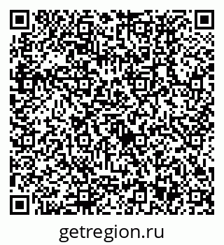79630533918