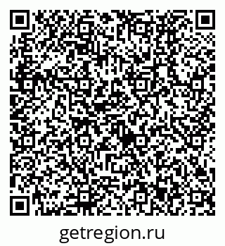 79630533921