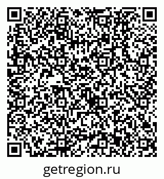 79630533984