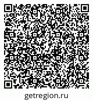 79630533990