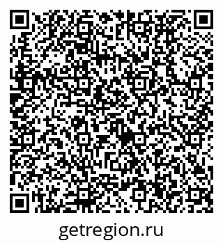 79630534000