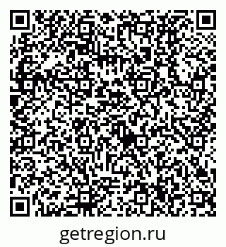 79630534001