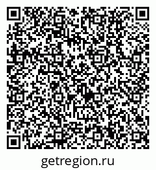 79630534012