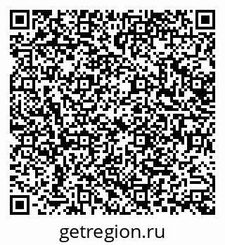 79630534048