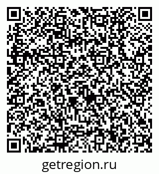 79630534070