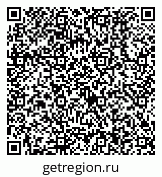 79630534111