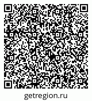 79630534119