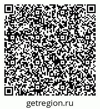 79630534121
