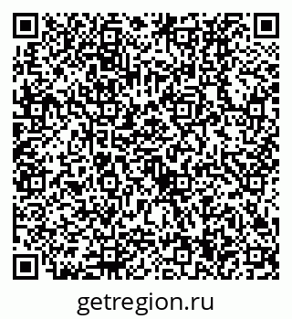 79630534140