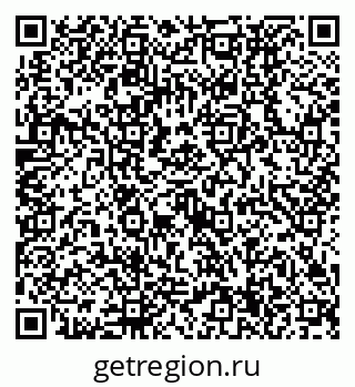 79630534194