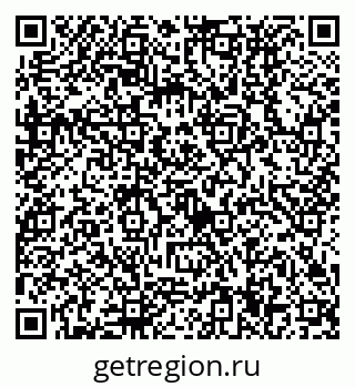 79630534219