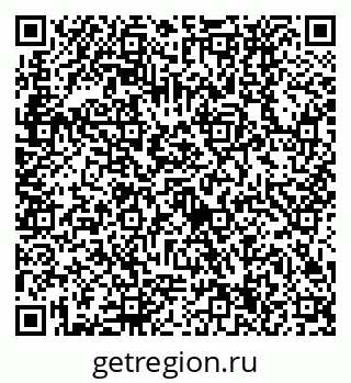 79630534234
