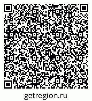 79630534238