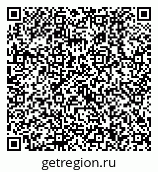 79630534250