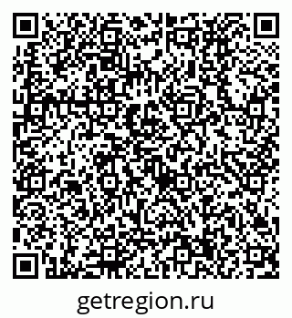 79630534256