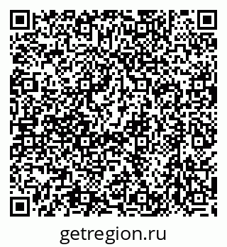79630534259