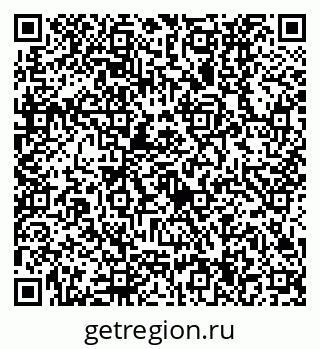 79630534261