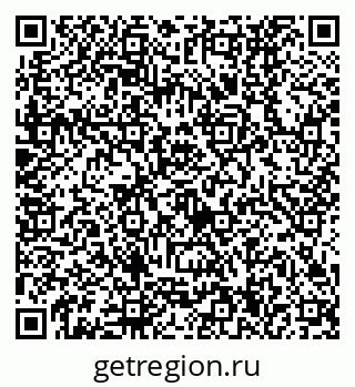 79630534262
