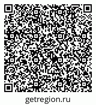 79630534381