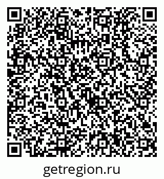79630534473