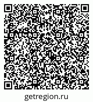 79630534500